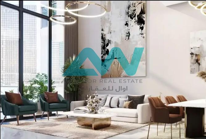 15286568 - صورة العقار 2