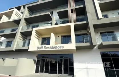 Apartment - 2 Bedrooms - 2 Bathrooms for rent in Bali Residences - Jumeirah Village Triangle - Dubai