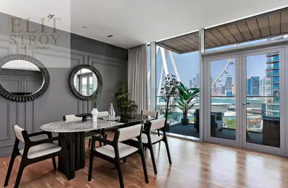Apartment - 1 Bedroom - 2 Bathrooms for rent in Bluewaters Residences - Bluewaters - Dubai