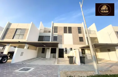 Townhouse - 5 Bedrooms - 6 Bathrooms for sale in Aurum Villas - Aster - Damac Hills 2 - Dubai