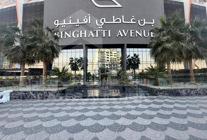 15885478 - صورة العقار 2