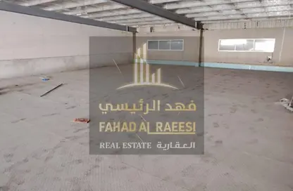 Warehouse - Studio - 1 Bathroom for rent in Geepas Building 2 - Ajman Industrial 2 - Ajman Industrial Area - Ajman