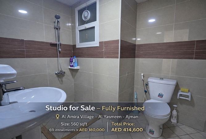 15996813 - صورة العقار 3