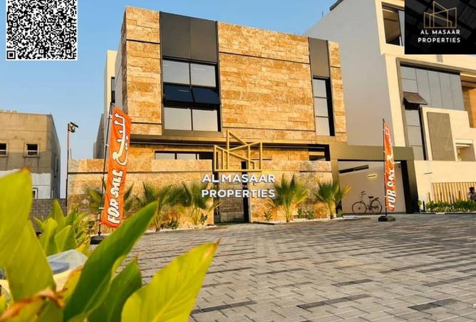 15474039 - صورة العقار 3