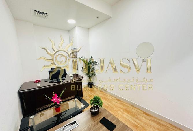 15785225 - الصورة الرئيسية للعقار