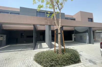 Townhouse - 3 Bedrooms - 4 Bathrooms for rent in Kaya - Masaar - Tilal City - Sharjah