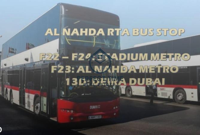 15218596 - الصورة الرئيسية للعقار