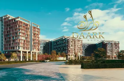 Apartment - Studio - 1 Bathroom for sale in Elm at Park Five - Dubai Production City (IMPZ) - Dubai