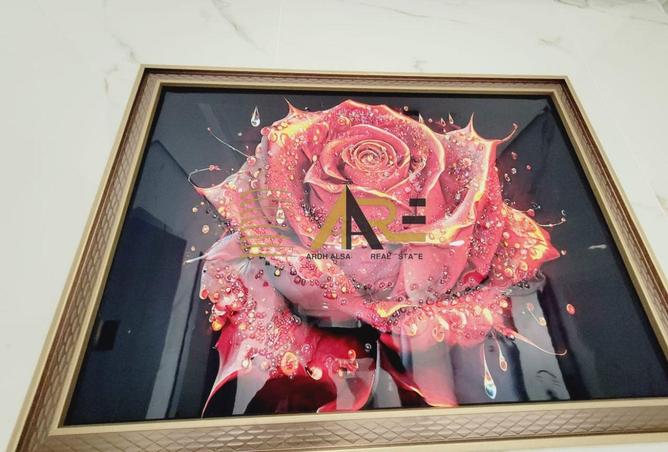 15703026 - صورة العقار 2