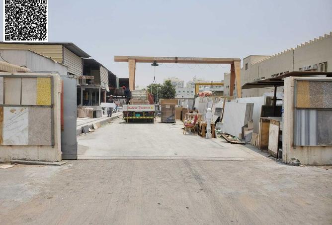 15603544 - صورة العقار 2