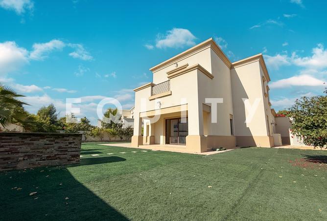 15901838 - صورة العقار 3