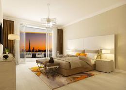 Most Luxurious Property-Lowest Price in Al Jadaf||