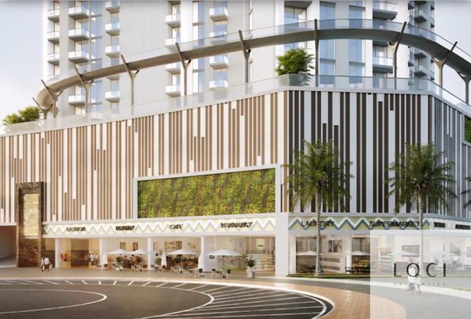 15528309 - صورة العقار 2