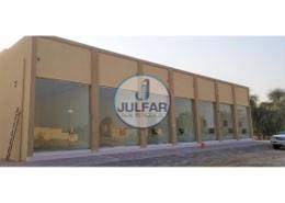 Retail - 1 bathroom for rent in Al Nakheel - Ras Al Khaimah