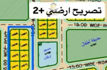 Land - Studio for sale in Al Belidah - Al Bataeh - Sharjah Land - Studio for sale in Al Belidah - Al Bataeh - Sharjah