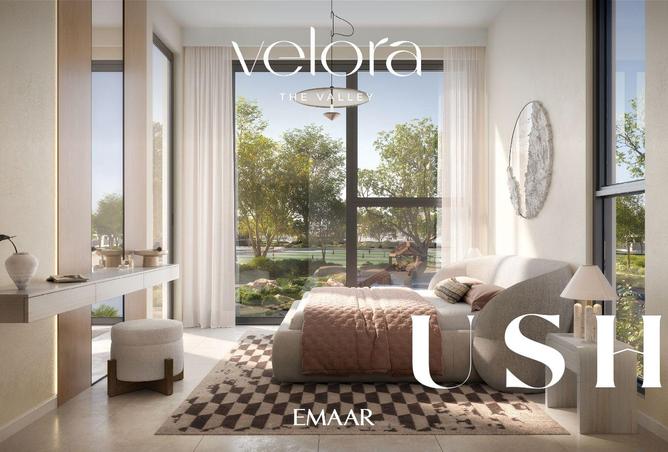 15561183 - صورة العقار 3