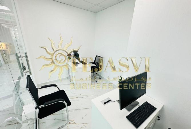 15324010 - Property Image 3