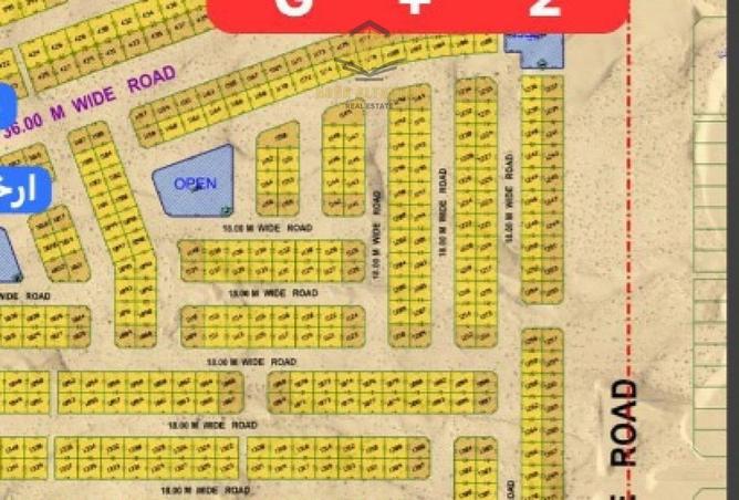 15499467 - Property Image 2