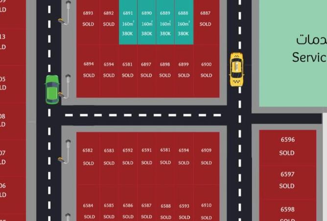 15626695 - الصورة الرئيسية للعقار