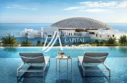 Apartment - 2 Bedrooms - 2 Bathrooms for sale in Saadiyat Grove - Saadiyat Cultural District - Saadiyat Island - Abu Dhabi
