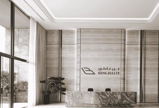 15178547 - Property Image 2