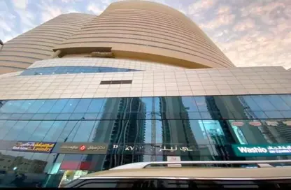 Office Space - Studio - 1 Bathroom for sale in Oceanscape - Shams Abu Dhabi - Al Reem Island - Abu Dhabi