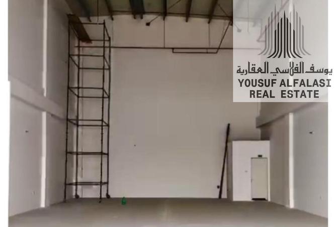 15683929 - صورة العقار 3