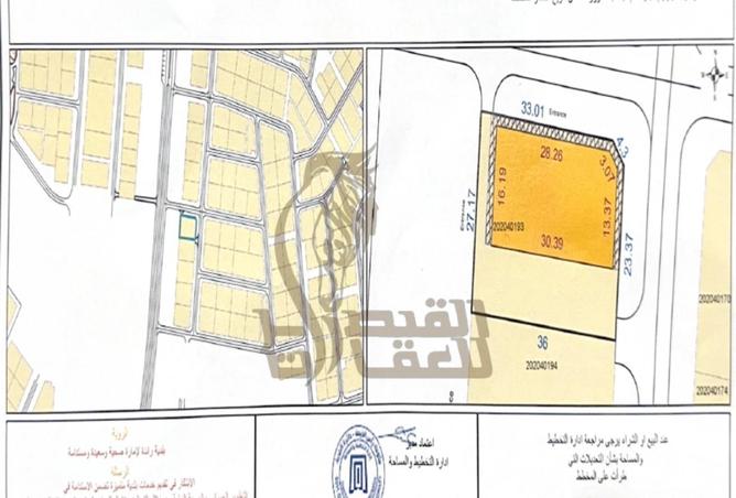 15981318 - الصورة الرئيسية للعقار