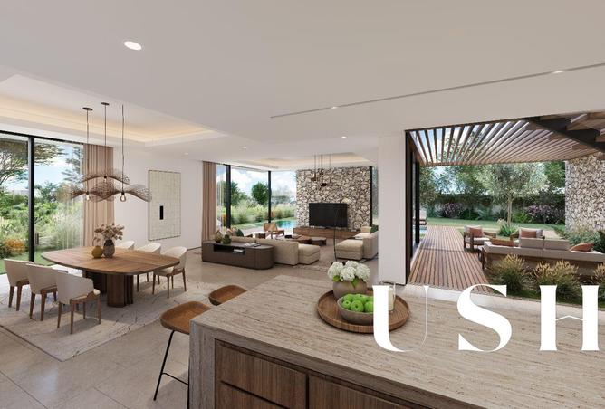 15513323 - صورة العقار 2