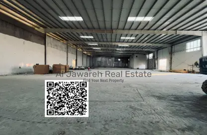 Warehouse - Studio - 1 Bathroom for rent in Industrial Area 1 - Emirates Modern Industrial - Umm Al Quwain