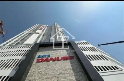 شقة - 1 حمام للايجار في سكايز من دانوب - ارجان - دبي