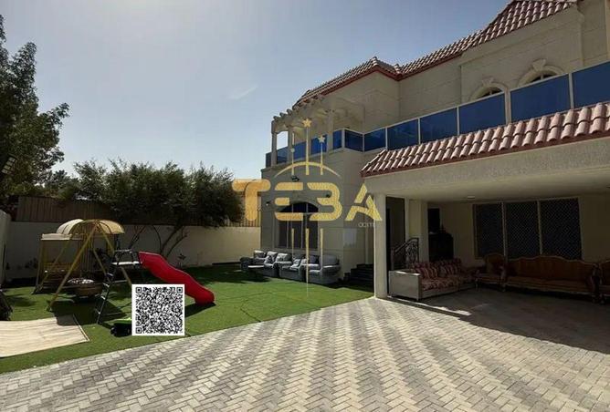 15743963 - صورة العقار 2