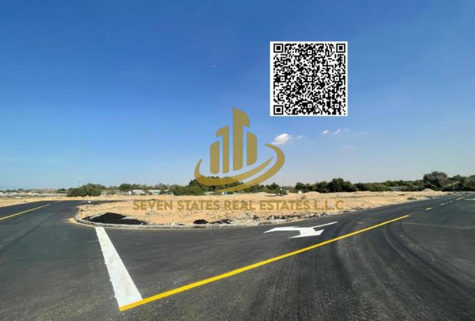 16105793 - Property Image 2