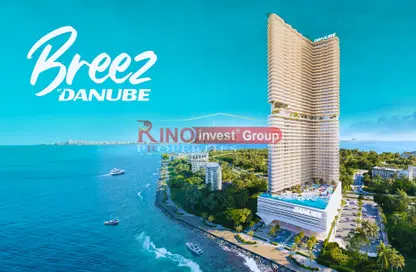 Apartment - Studio - 1 Bathroom for sale in Breez by Danube - Maritime City - Dubai Apartment - Studio - 1 Bathroom for sale in Breez by Danube - Maritime City - Dubai