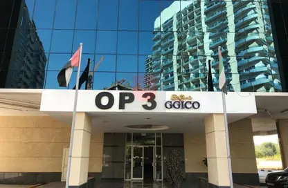 شقة - غرفة نوم - 2 حمامات للبيع في أوليمبك بارك 3 - أبراج اولمبيك بارك - مدينة دبي الرياضية - دبي