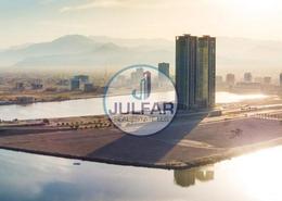 Office Space - 1 bathroom for rent in Julphar Commercial Tower - Julphar Towers - Al Nakheel - Ras Al Khaimah