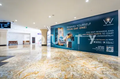 محل - استوديو للايجار في مول وافي - 2 أم حرير - ام هرير - دبي