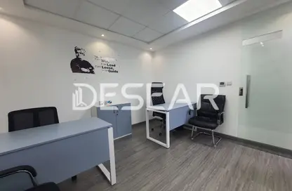 Office Space - Studio - 1 Bathroom for rent in Latifa Tower - Sheikh Zayed Road - Dubai