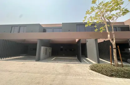 Townhouse - 3 Bedrooms - 4 Bathrooms for rent in Kaya - Masaar - Tilal City - Sharjah