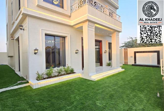 15506849 - Property Image 2