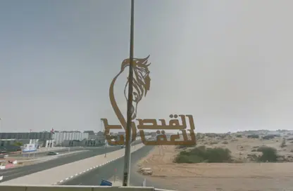 Land - Studio for sale in Al Dhait South - Al Dhait - Ras Al Khaimah