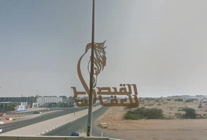 15581155 - الصورة الرئيسية للعقار