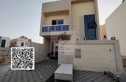 Villa - 6 Bedrooms - 7 Bathrooms for sale in Al Zaheya Gardens - Al Zahya - Ajman