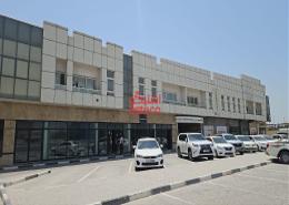 Office Space - 1 bathroom for rent in Industrial Area 11 - Sharjah Industrial Area - Sharjah