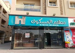 Shop for rent in Al Rawda 2 - Al Rawda - Ajman