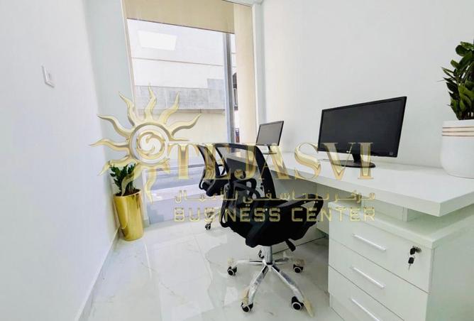 15748405 - صورة العقار 2