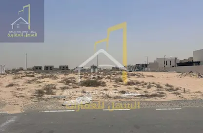 أرض - استوديو للبيع في C تلال سيتي - تلال سيتي - الشارقة
