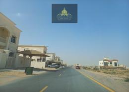 Land for sale in Al Yasmeen 1 - Al Yasmeen - Ajman