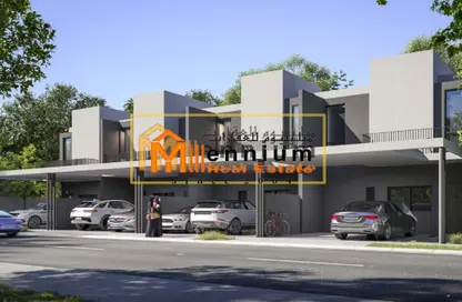 Townhouse - 3 Bedrooms - 4 Bathrooms for sale in Masaar Azalea - Masaar - Tilal City - Sharjah