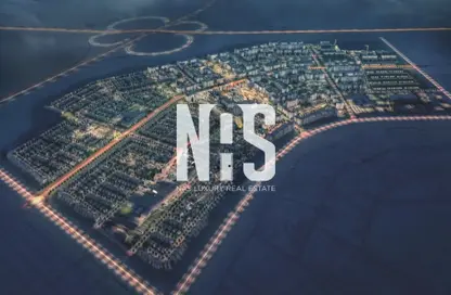 Land - Studio for sale in Alreeman II - Al Shamkha - Abu Dhabi